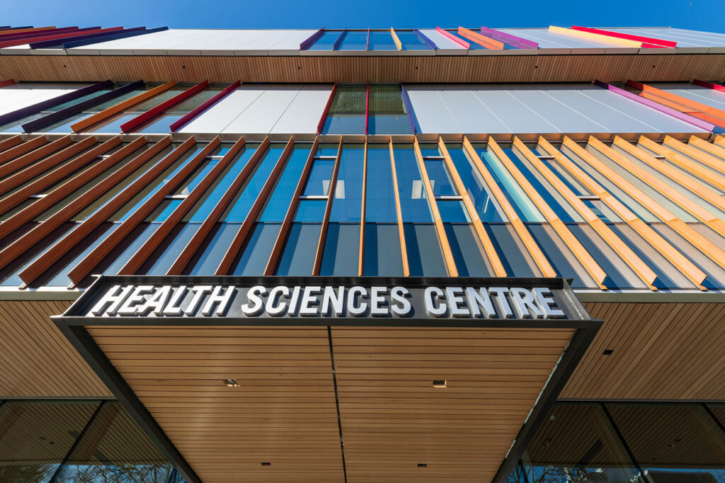 front view of BCIT's Health Sciences Centre on the Burnaby campus