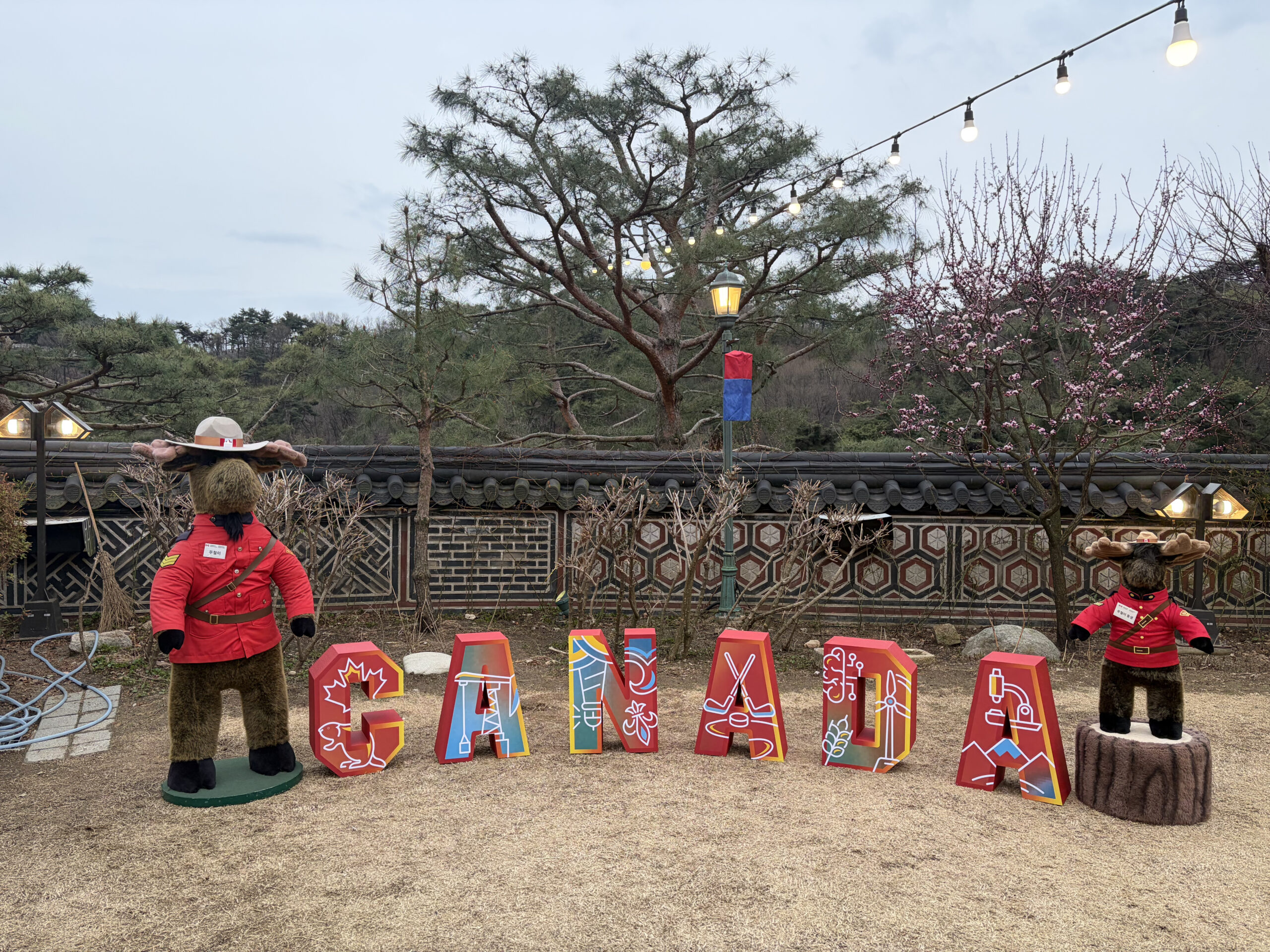 Team Canada Trade Mission to South Korea